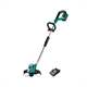 Grastrimmer - accu Bosch AdvancedGrassCut36 1x2.0Ah