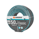 Tuinslang  1/2" 50m Gardena Classic