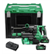 Boorhamer Hikoki DH1826DA WUZ