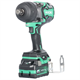 Slagmoersleutel Hikoki MULTI VOLT 36V WR36DF WRZ 2x2.5Ah