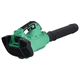 Bladblazer Hikoki RB36DA W4Z