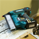 Tacker Makita DBN501ZJ
