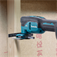 Multigereedschapsysteem voor in de tuin Makita DTM53Z