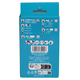 Boor- en slagbitset (31st) in XGT-box Makita E-22850