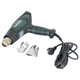 Heteluchtpistool Metabo HGE 23-650 LCD