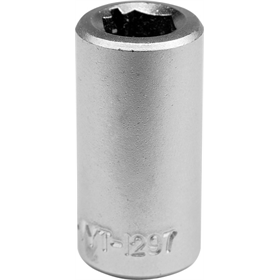 Adapter voor bitjes 1/4" x 1/4" Yato YT-1297